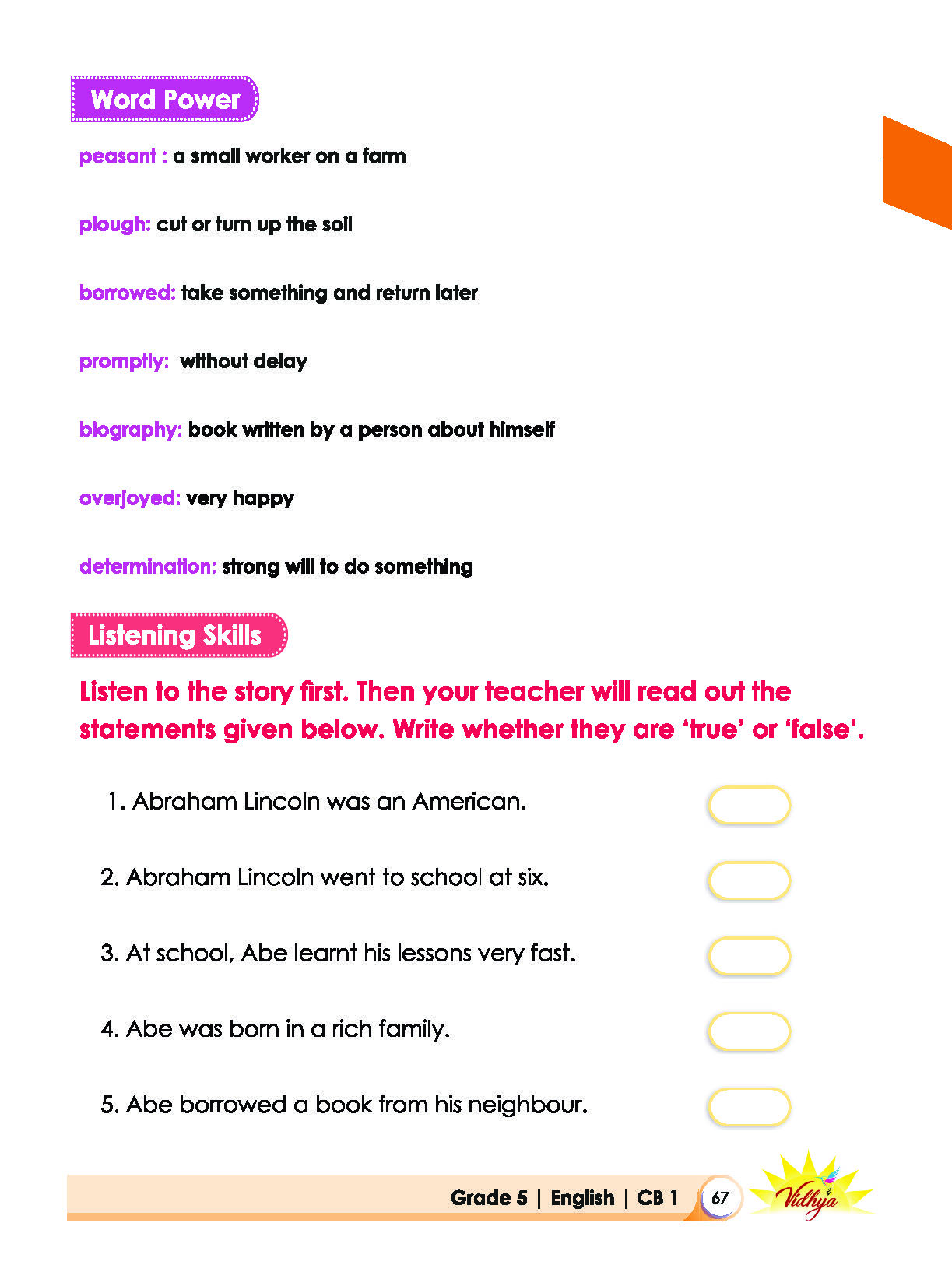 Page 67