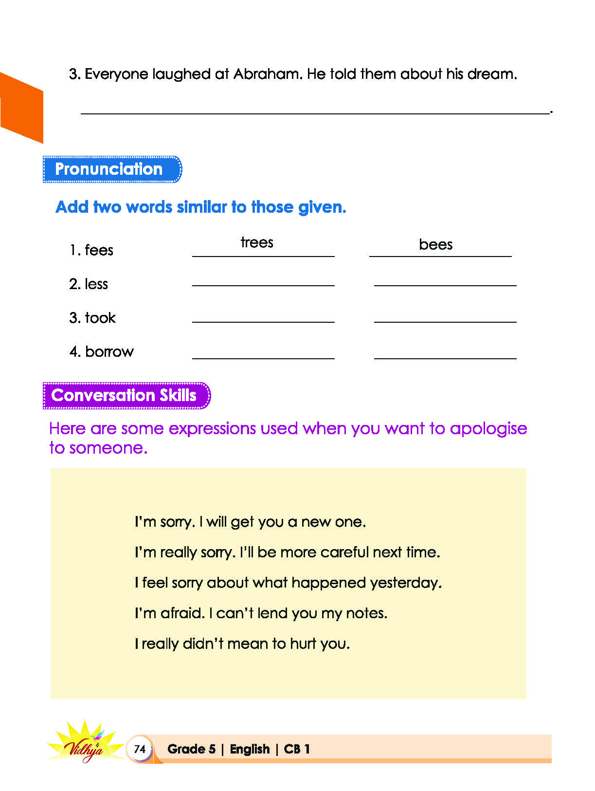 Page 74