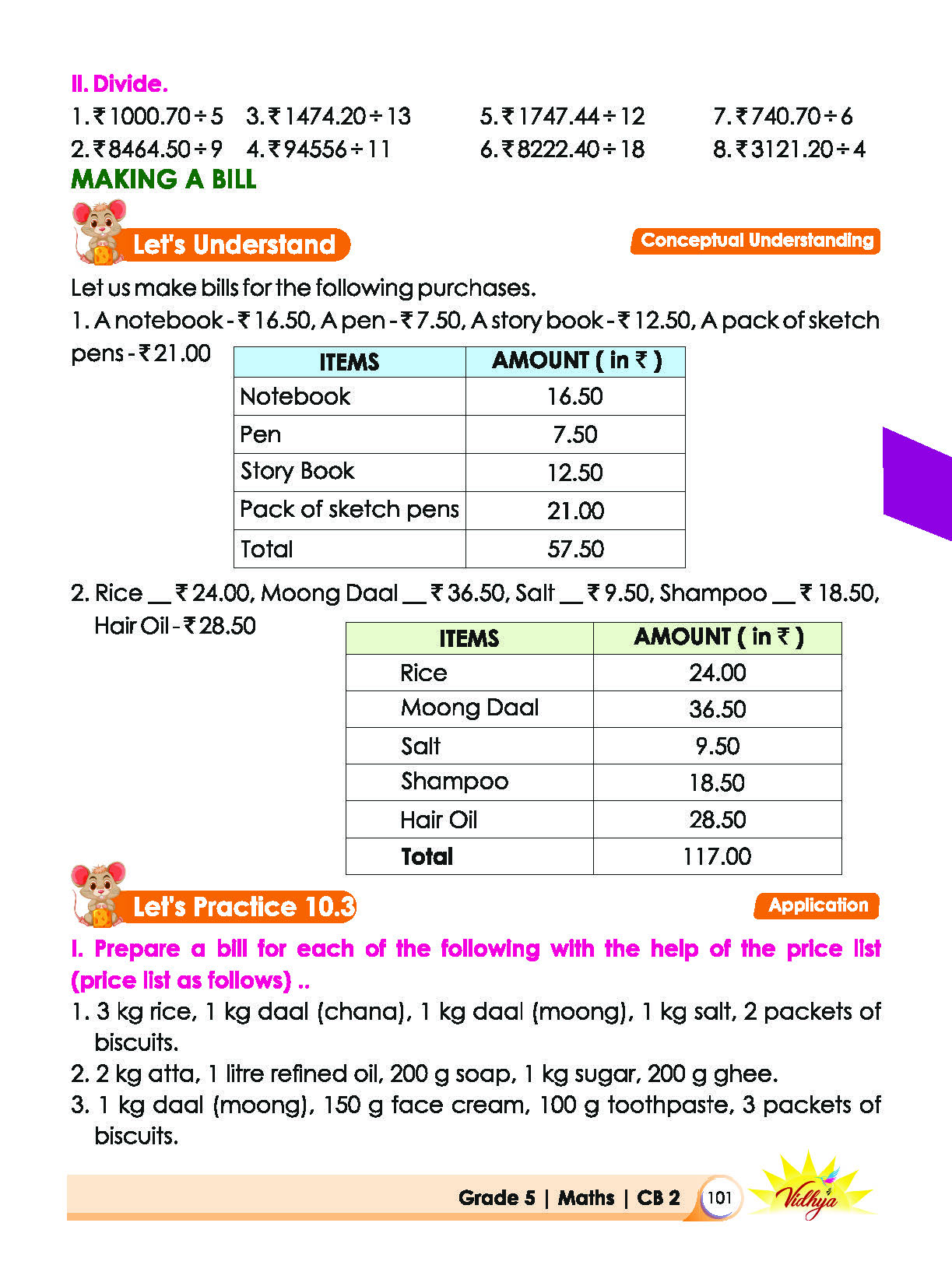 Page 101