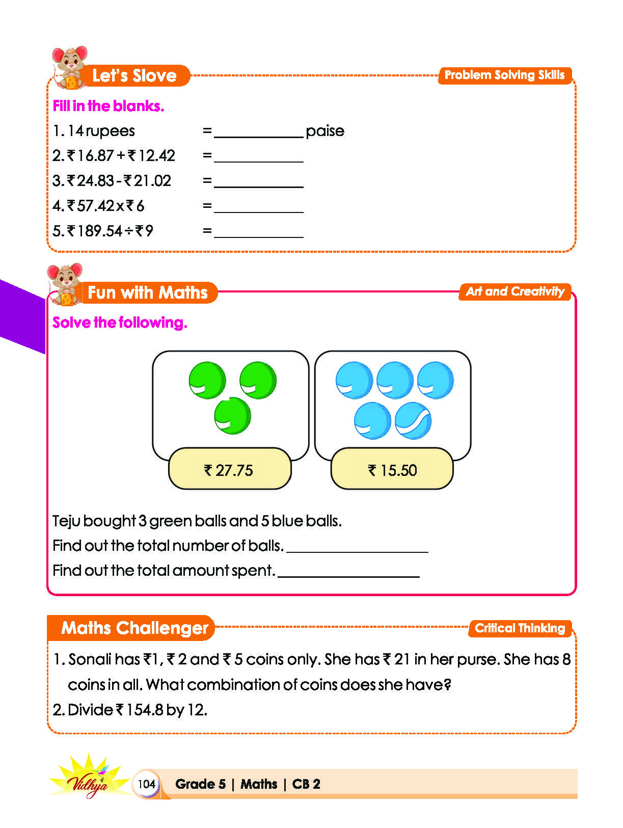 Page 104