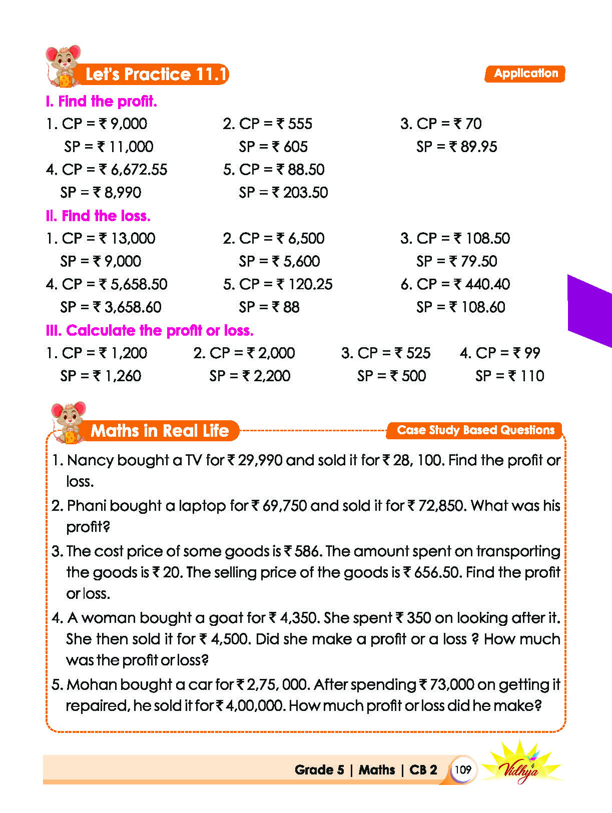 Page 109