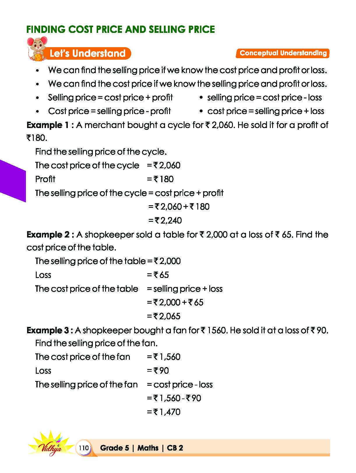 Page 110