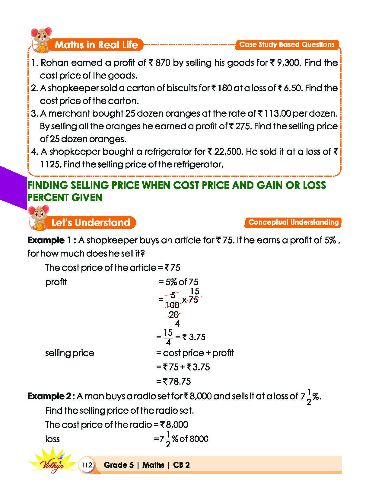 Page 112