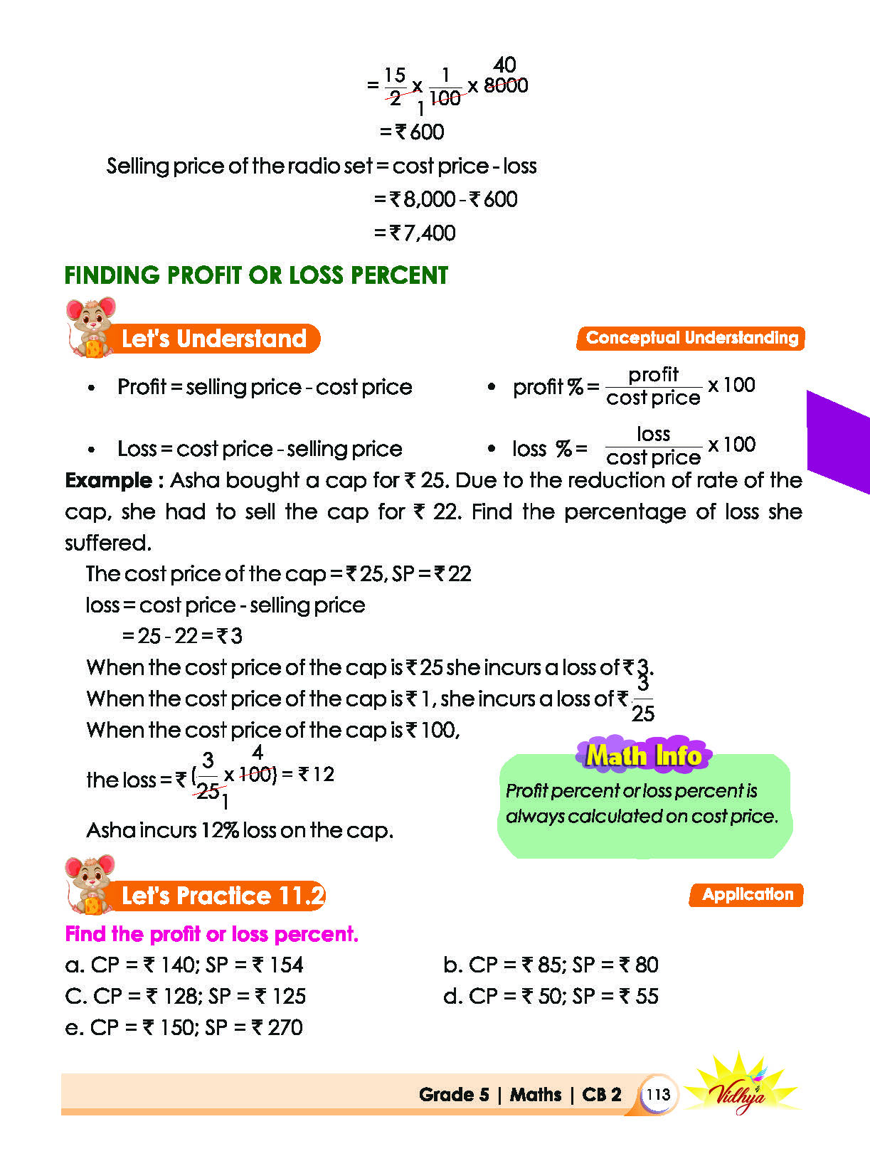 Page 113