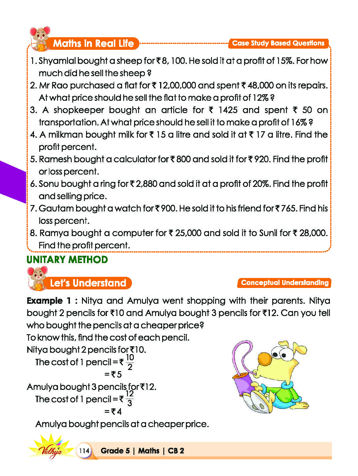 Page 114