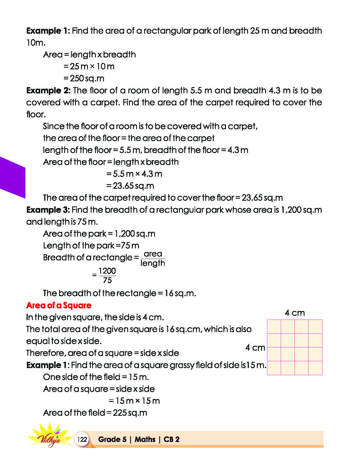 Page 122