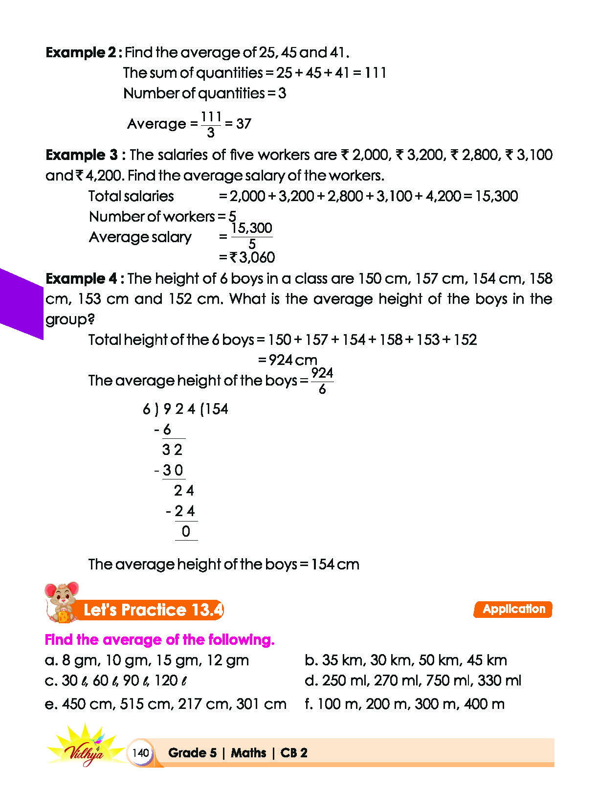 Page 140