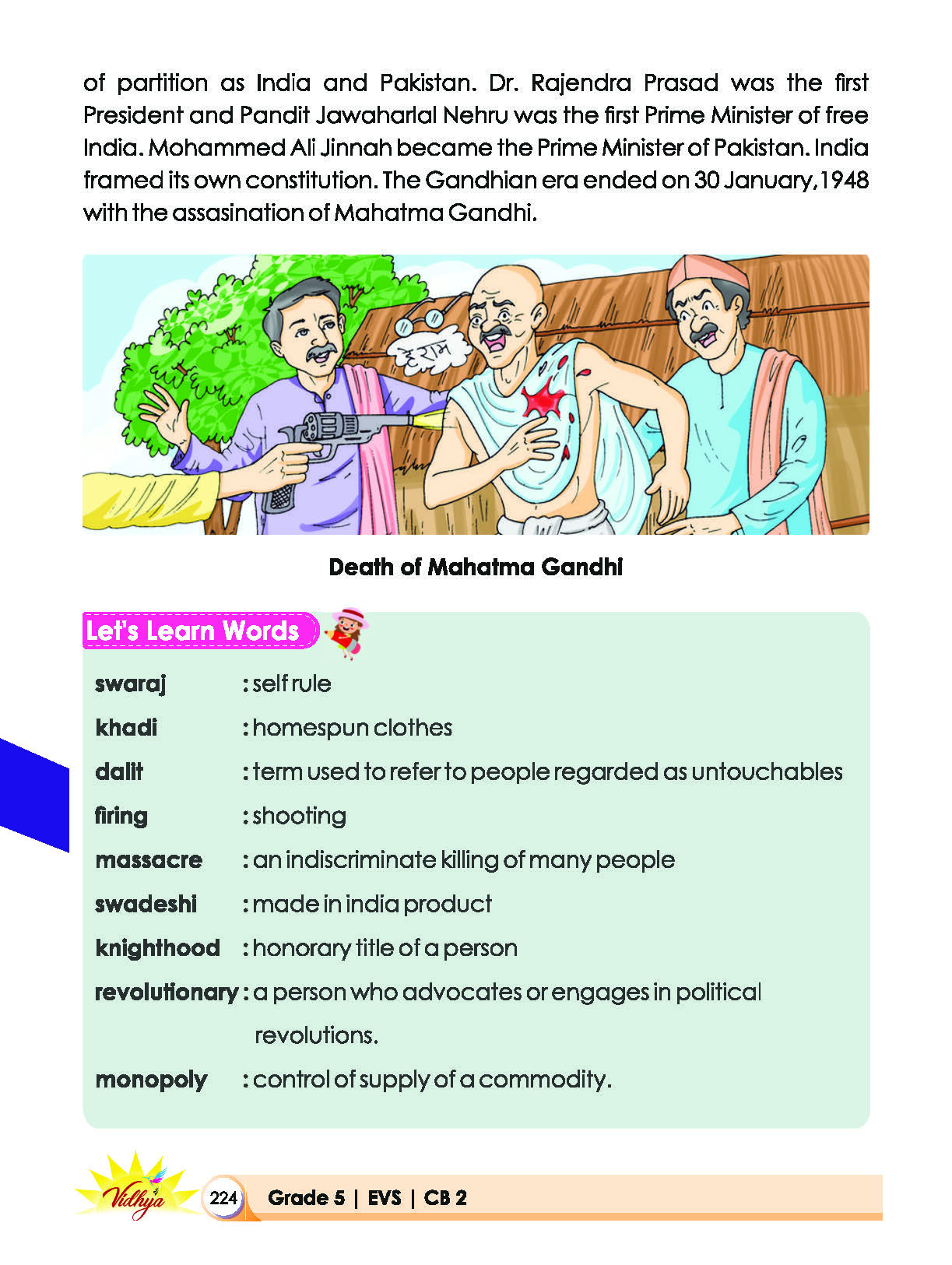 Page 224
