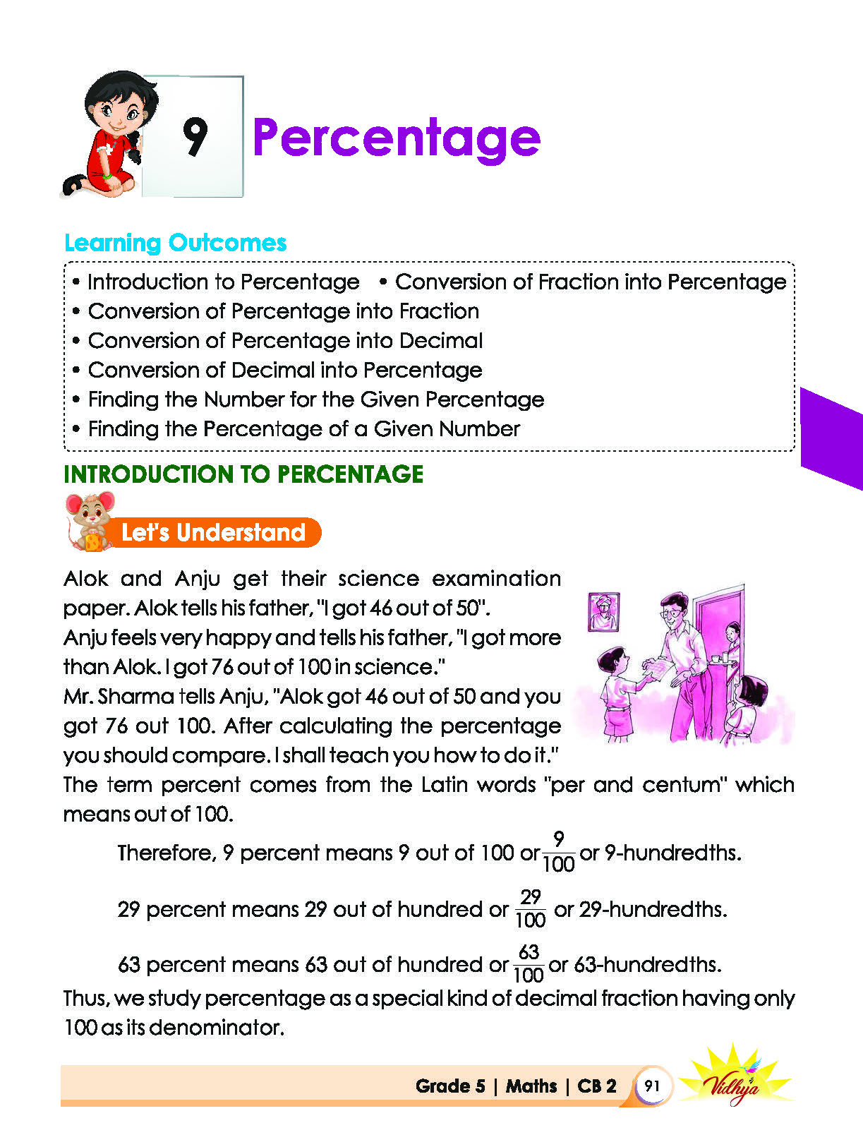 Page 91